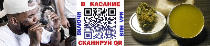 Где купить наркотики Кувшиново A-PVP  Мефедрон  ГАШ 