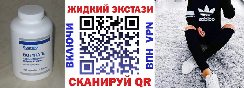 mega сайт  Кувшиново  БУТИРАТ оксана 