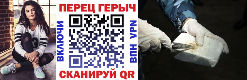 ГЕРОИН афганец  площадка какой сайт  Кувшиново 