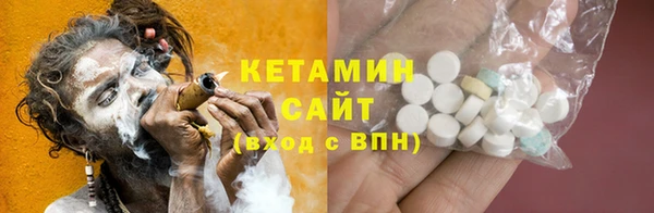 метадон Няндома