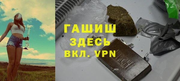 крисы Нязепетровск