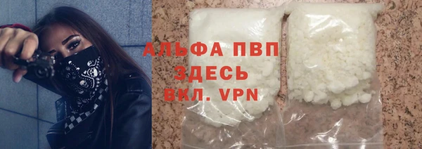 крисы Нязепетровск