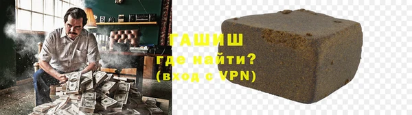 твердый Новодвинск