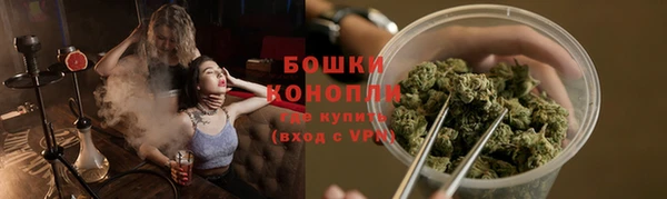 метамфетамин Нягань