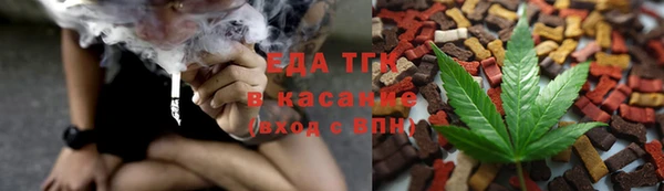 метамфетамин Нягань