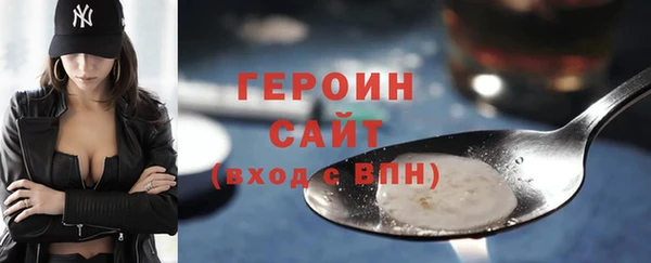 твердый Новодвинск