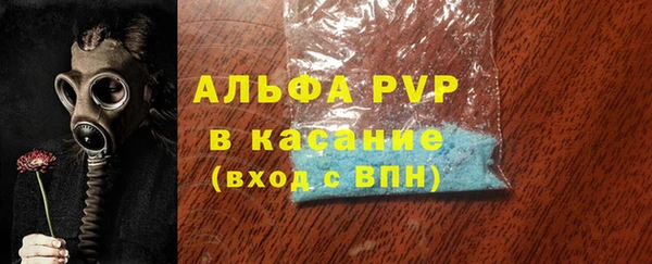 метадон Няндома