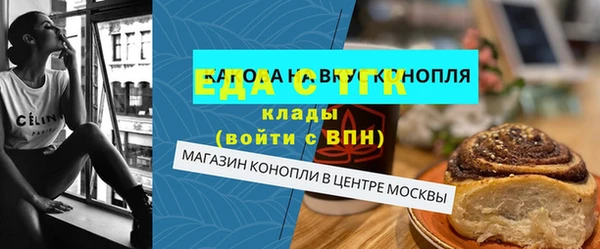 гашик Нея