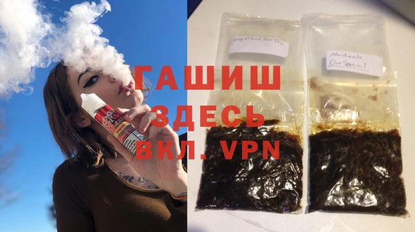метадон Няндома