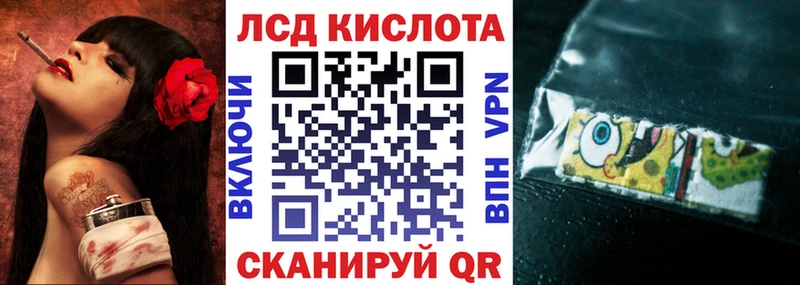 Марки NBOMe 1500мкг  Кувшиново 